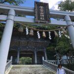 黄金山神社